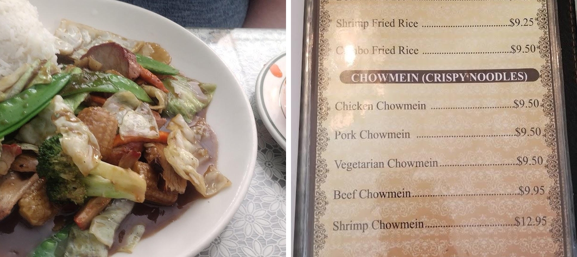 Saigon Cafe Menu