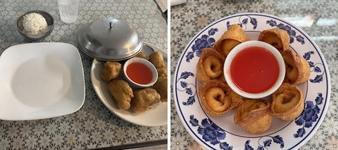 Saigon Cafe Menu
