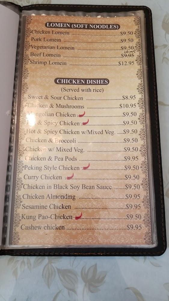 Saigon Cafe Menu image 4